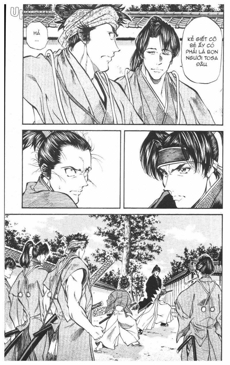 Getsu Seiki - Sayonara Shinsengumi: Chapter 3