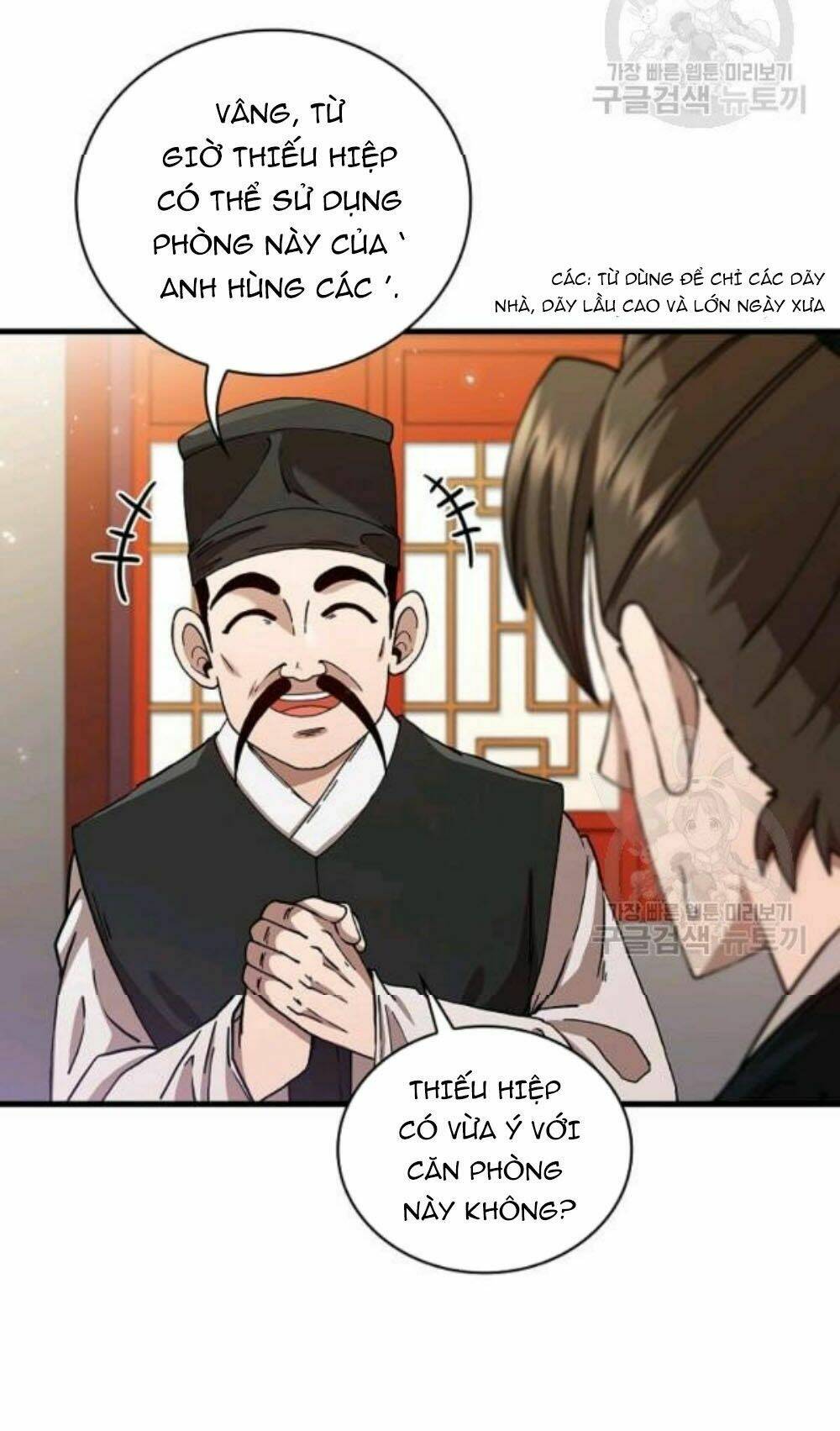 Thân Thủ Đệ Nhất Kiếm: Chapter 57