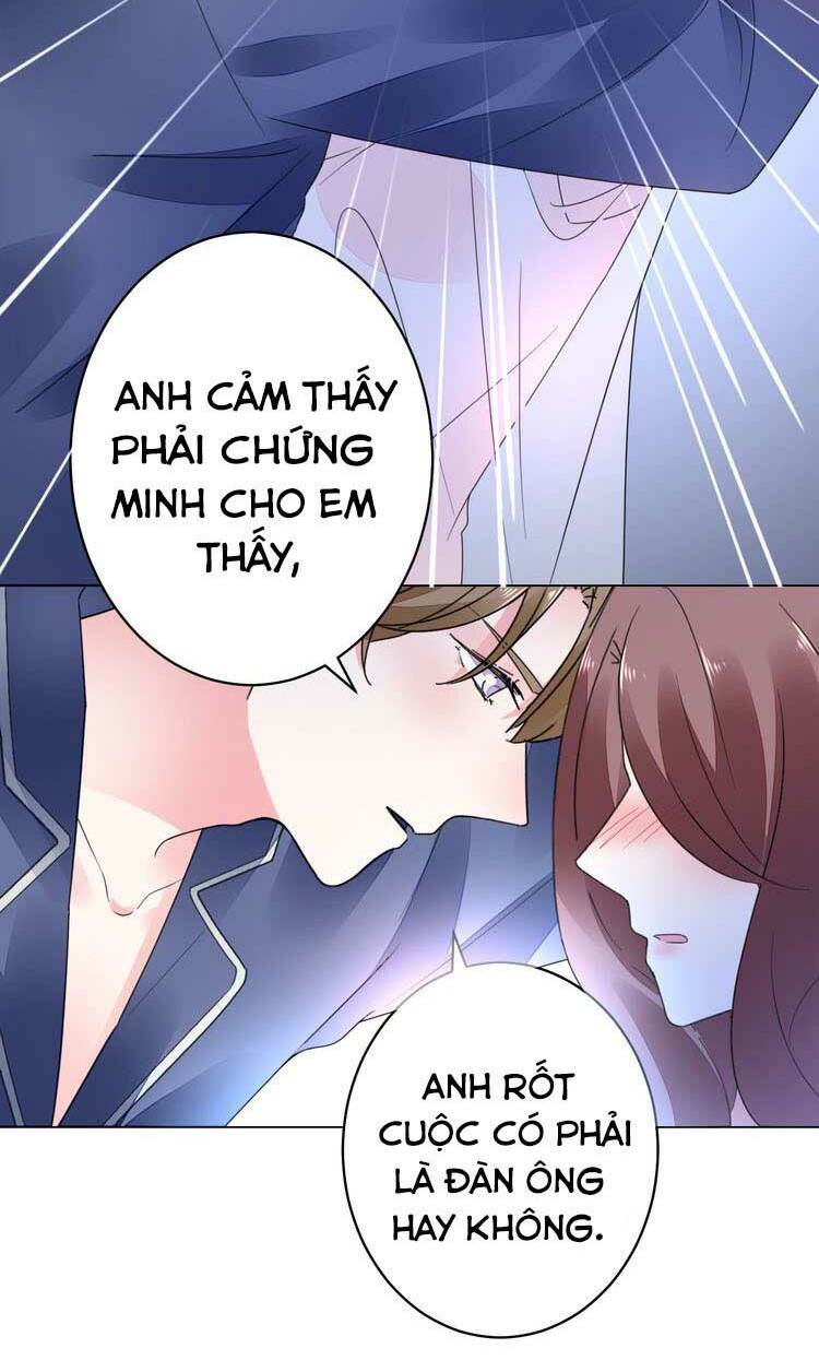 Điều Ước Sủng Ái Bất Bình Đẳng: Chapter 52.2