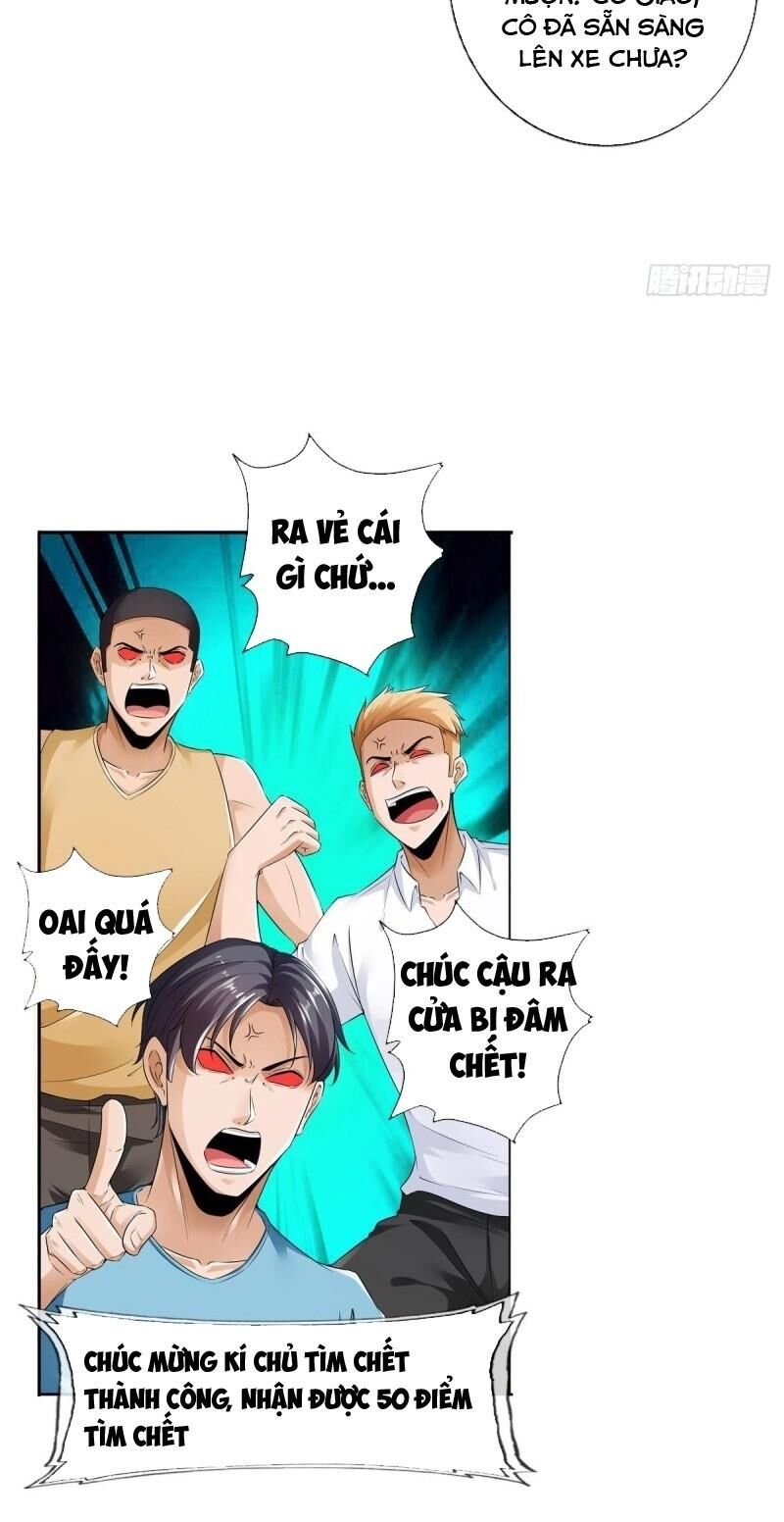 Hệ Thống Tìm Đường Chết Mạnh Nhất: Chapter 70