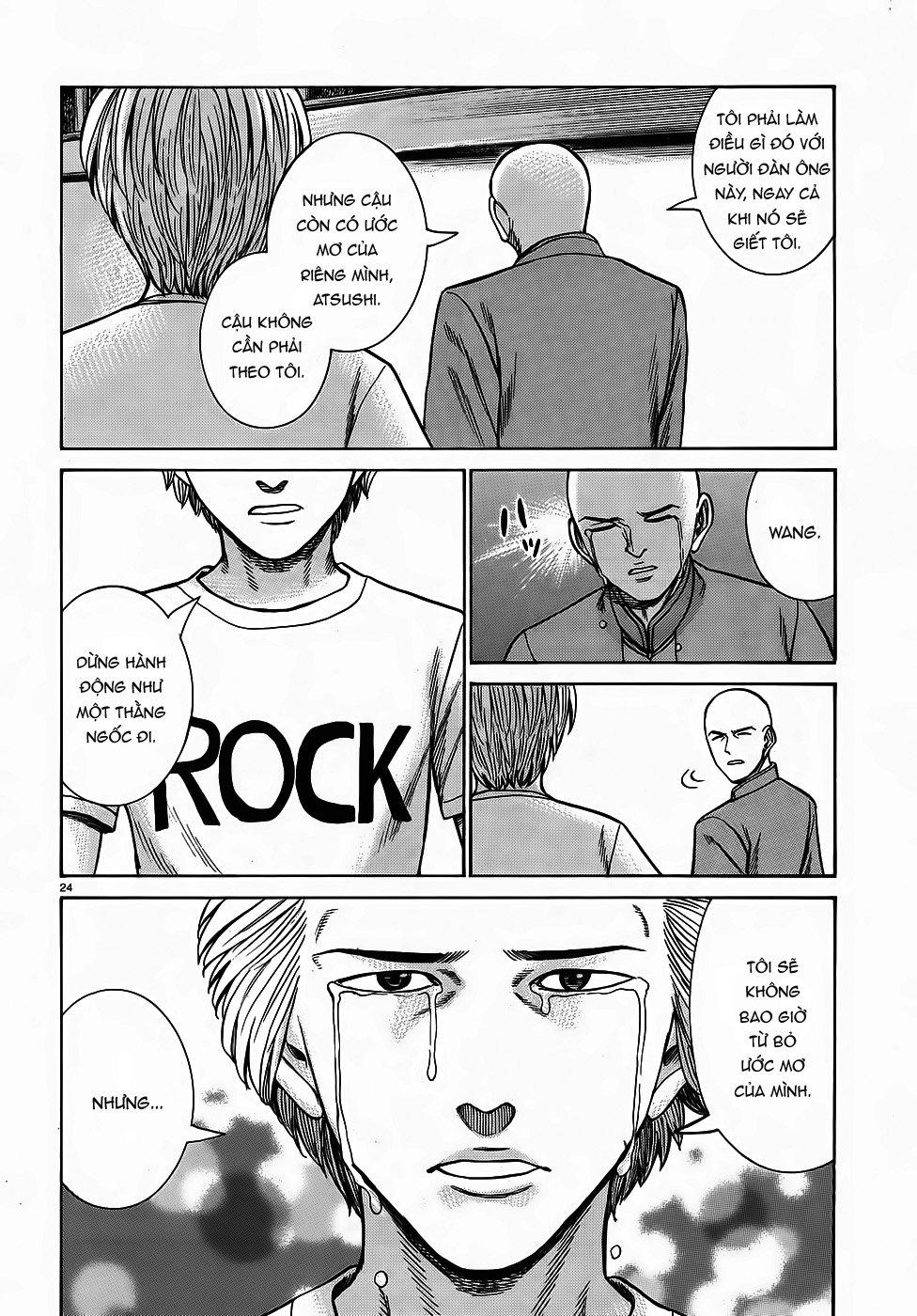 Não Phẳng Siêu Năng Lực: Chapter 80