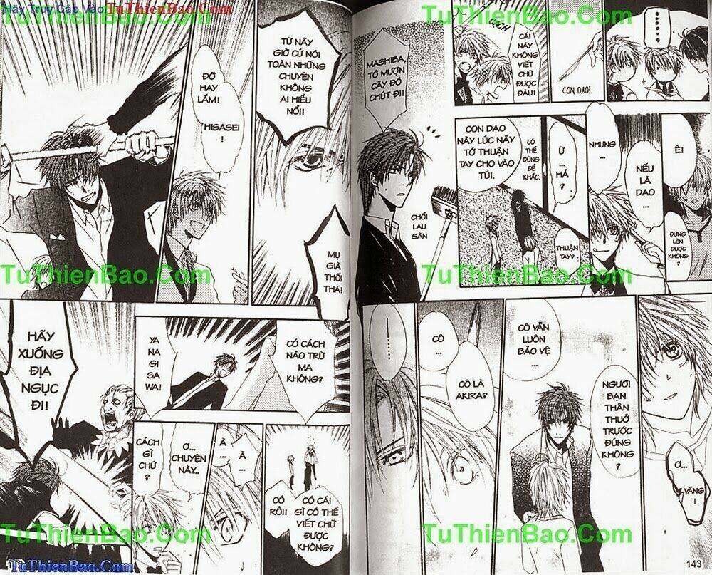 Nhất Quỷ Nhì Ma: Chapter 2