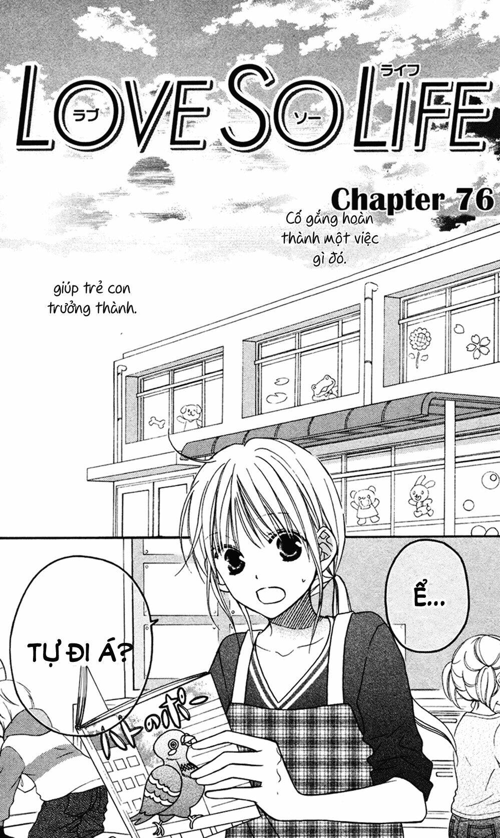 Love So Life: Chapter 76