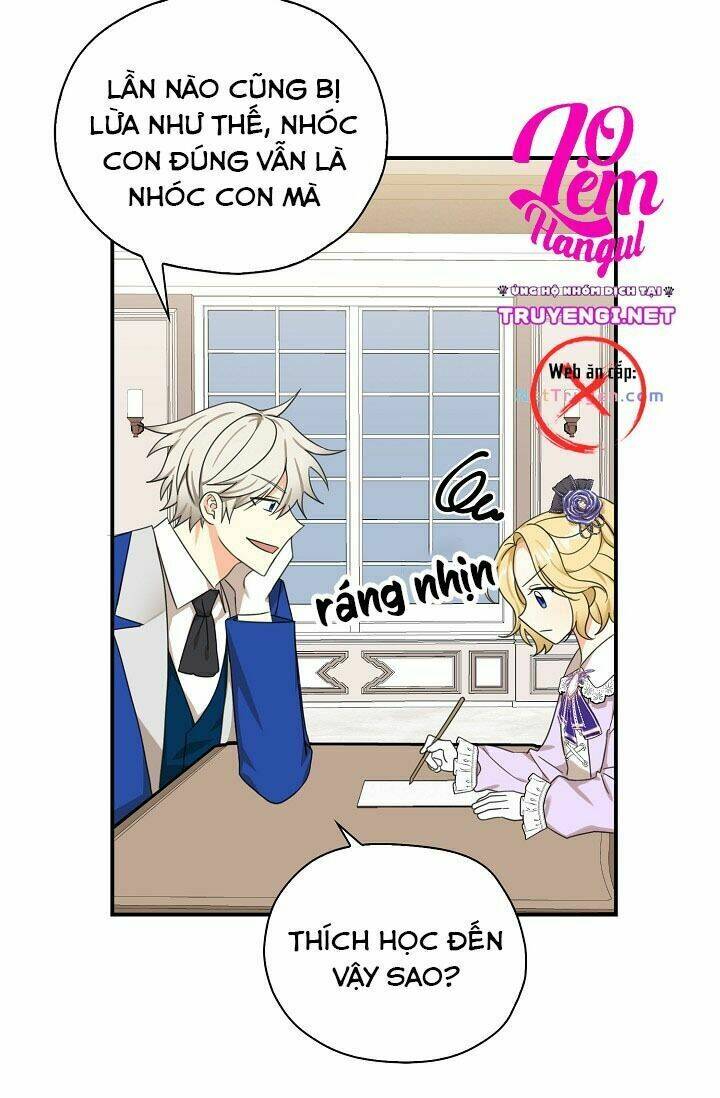 Ba Người Anh Trai Của Tôi Là Bạo Quân: Chapter 27