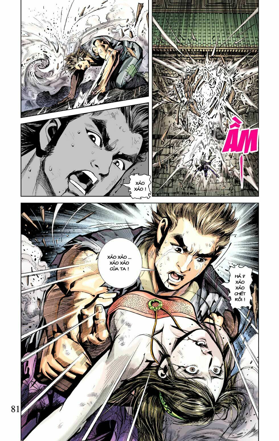 Thiên Tử Truyền Kỳ 6 - Hồng Vũ Đại Đế: Chapter 3