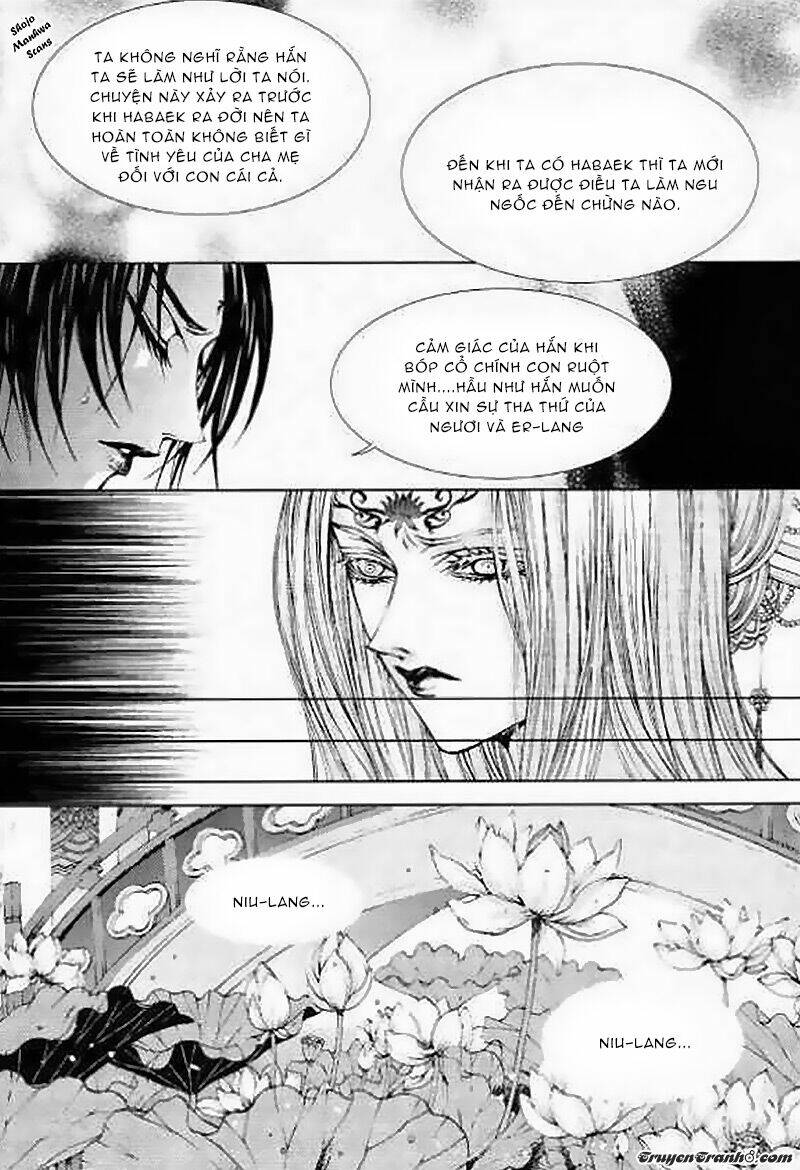 Tân Nương Của Thủy Thần: Chapter 128