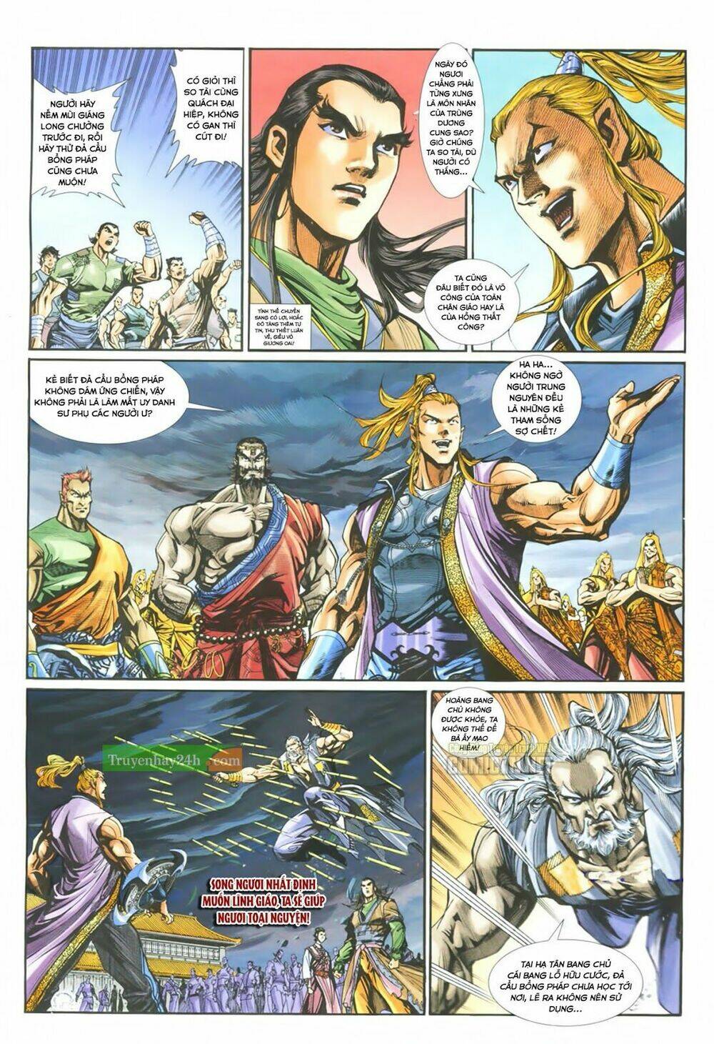 Thần Điêu Hiệp Lữ: Chapter 23