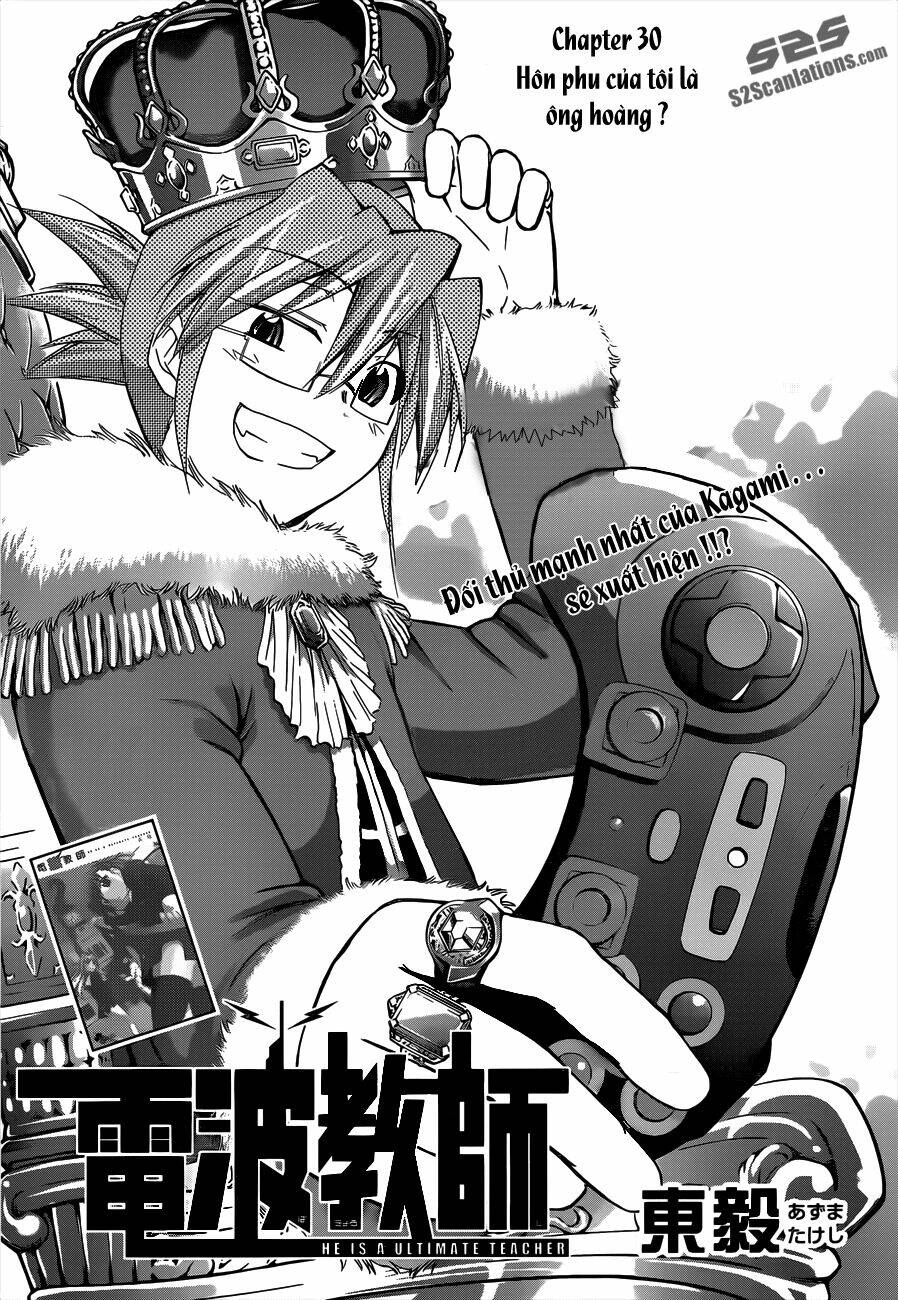 Denpa Kyoushi: Chapter 30