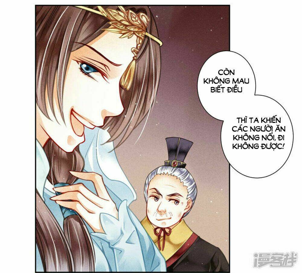 Ái Thượng Vô Địch Tiếu Hoàng Hậu: Chapter 61