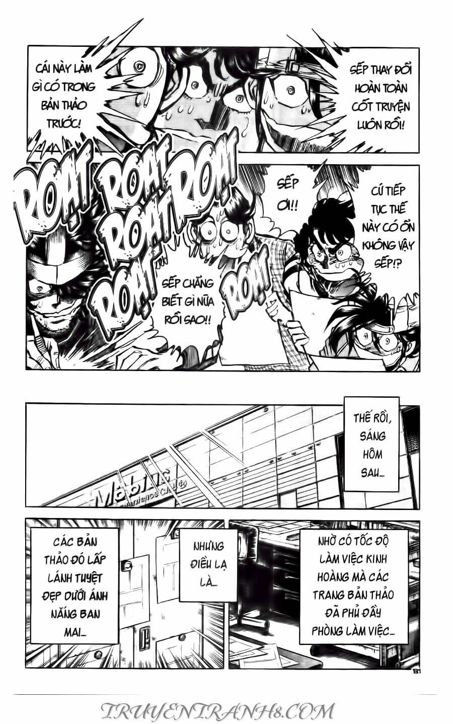 Cây Bút Thần Kỳ: Chapter 35