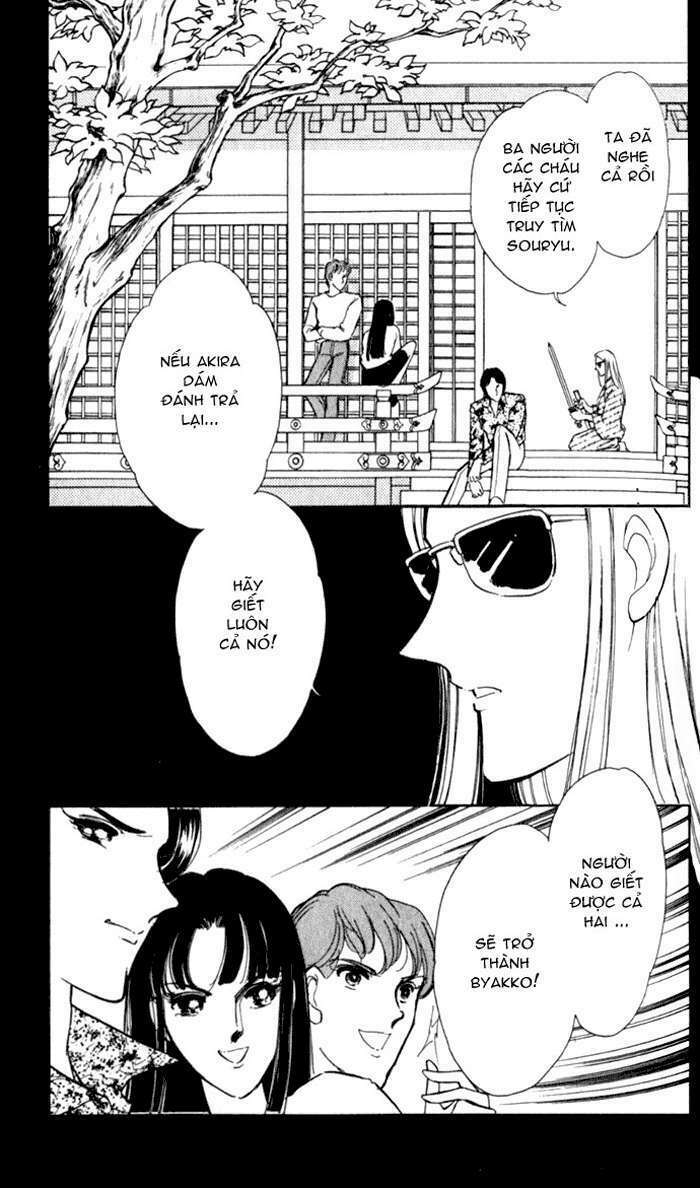 Ao No Fuuin - Blue Seal: Chapter 15