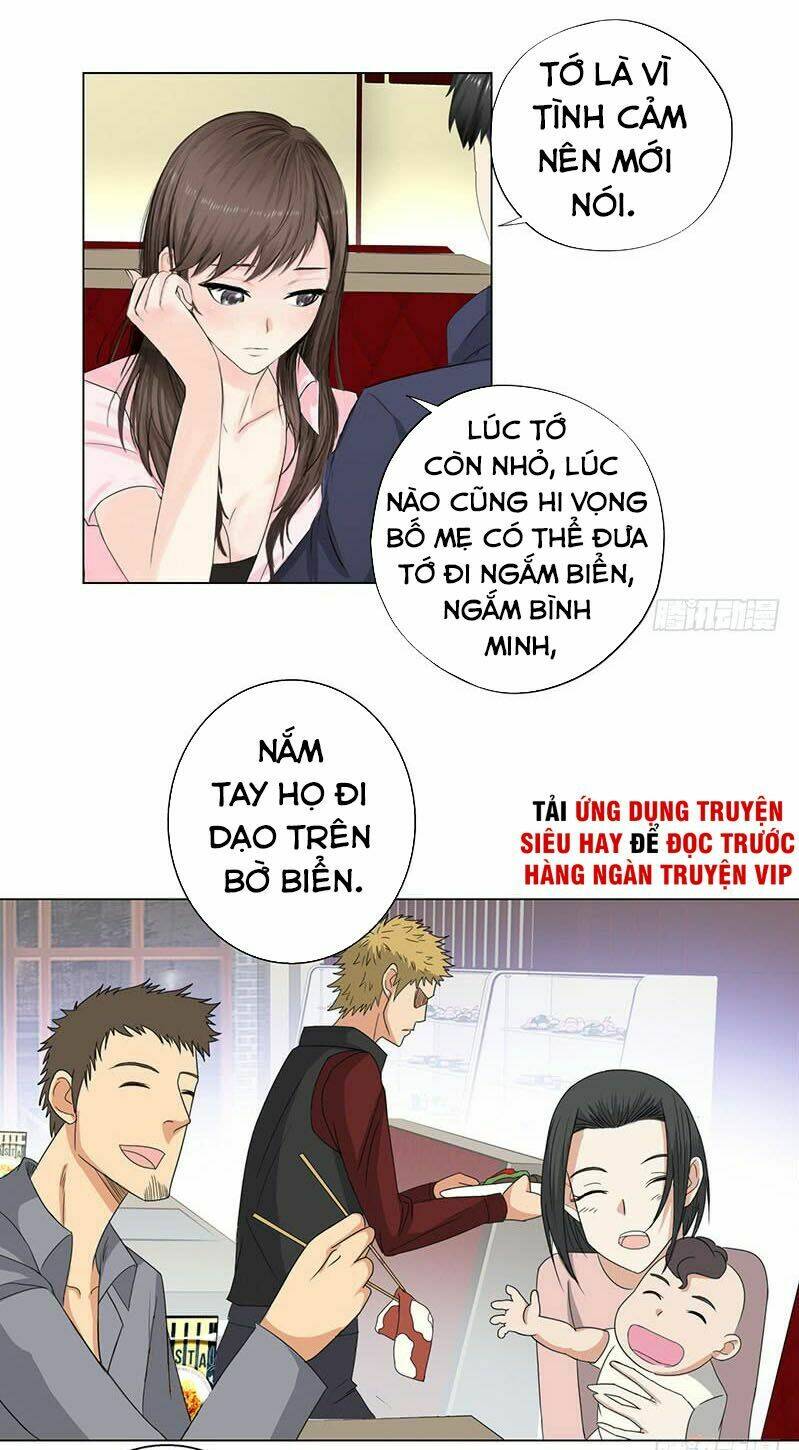 Học Viện Cao Thủ: Chapter 26