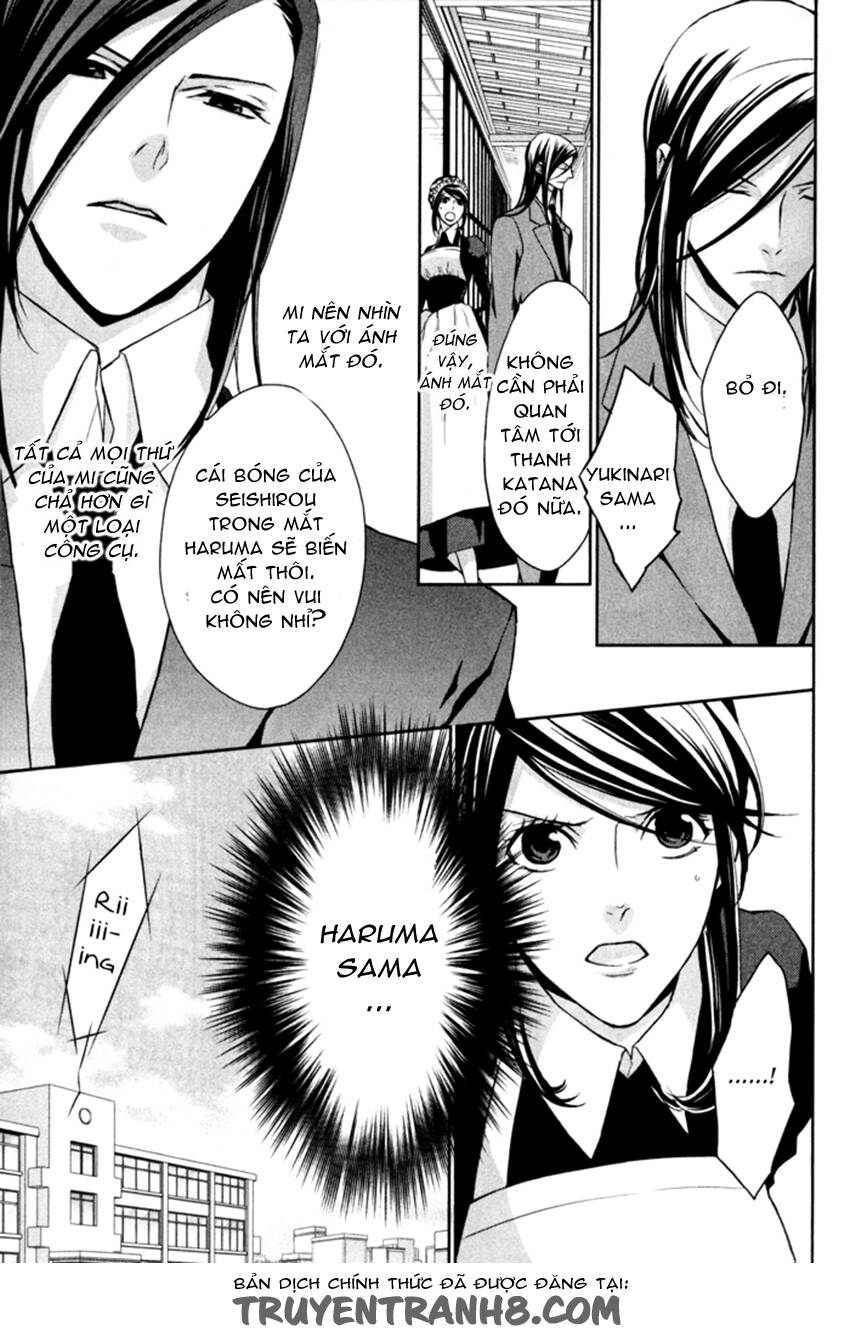 Samurai Drive: Chapter 6