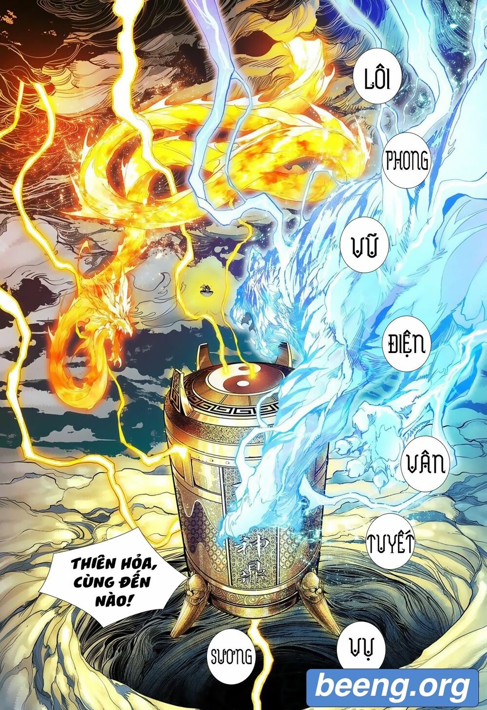 Tây Du: Chapter 256