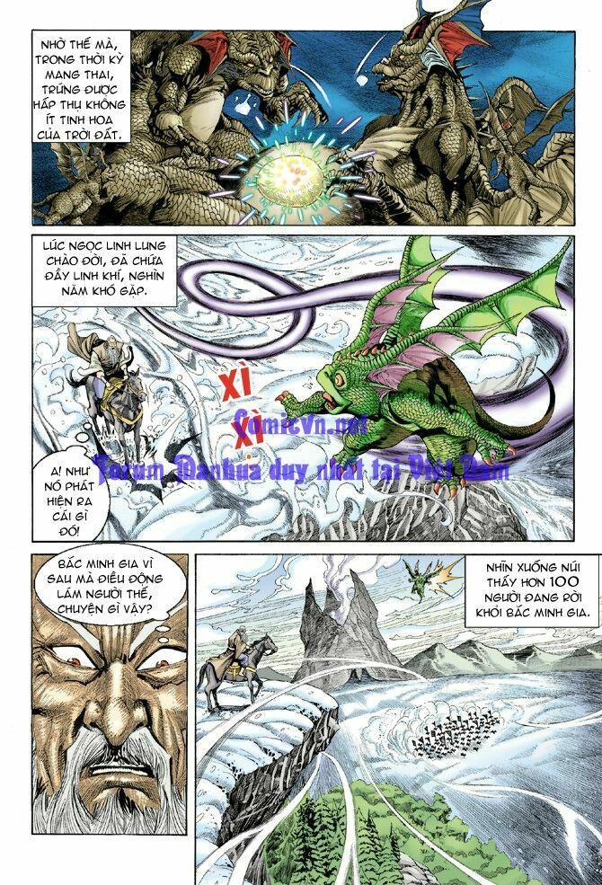 Thần Binh Huyền Kỳ I: Chapter 13
