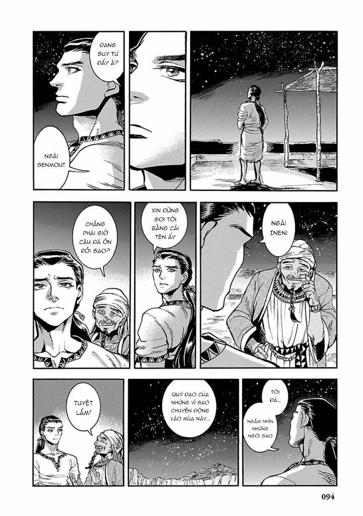 Aoi Horus No Hitomi - Dansou No Joou No Monogatari: Chapter 12