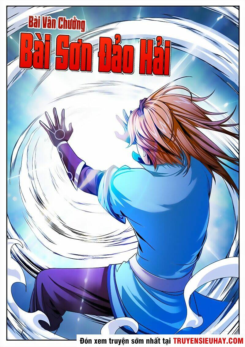 Sử Thượng Đệ Nhất Chưởng Môn: Chapter 1