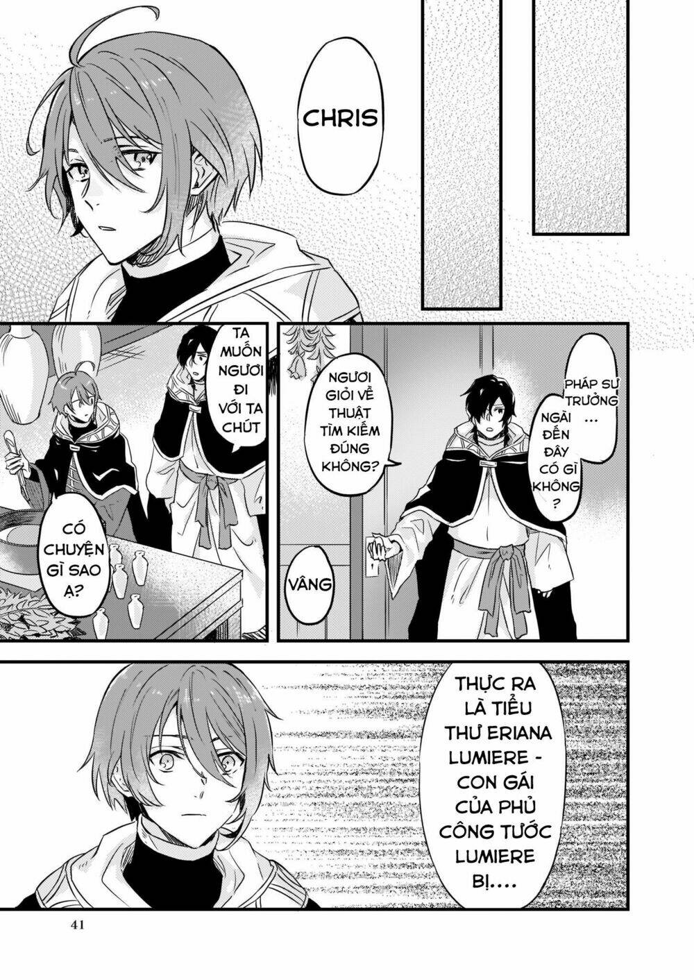 I was Told to Relinquish My Fiance to My Little Sister, and the Greatest Dragon Took a Liking to Me: Chapter 7