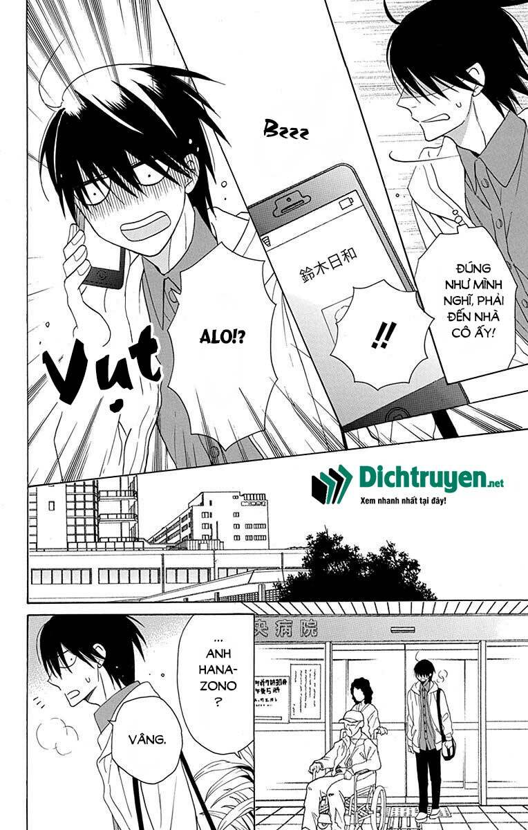 Kawaii Hito (Saitou Ken): Chapter 12