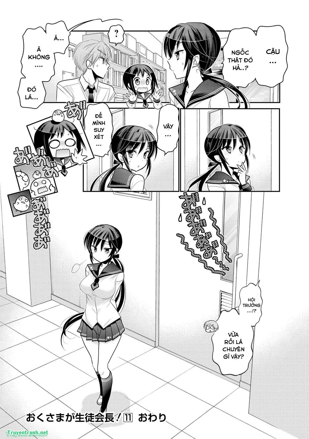 Okusama Ga Seito Kaichou!: Chapter 74