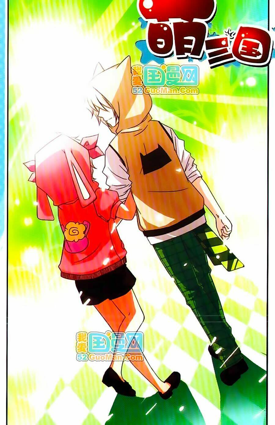 Manh Tam Quốc: Chapter 34