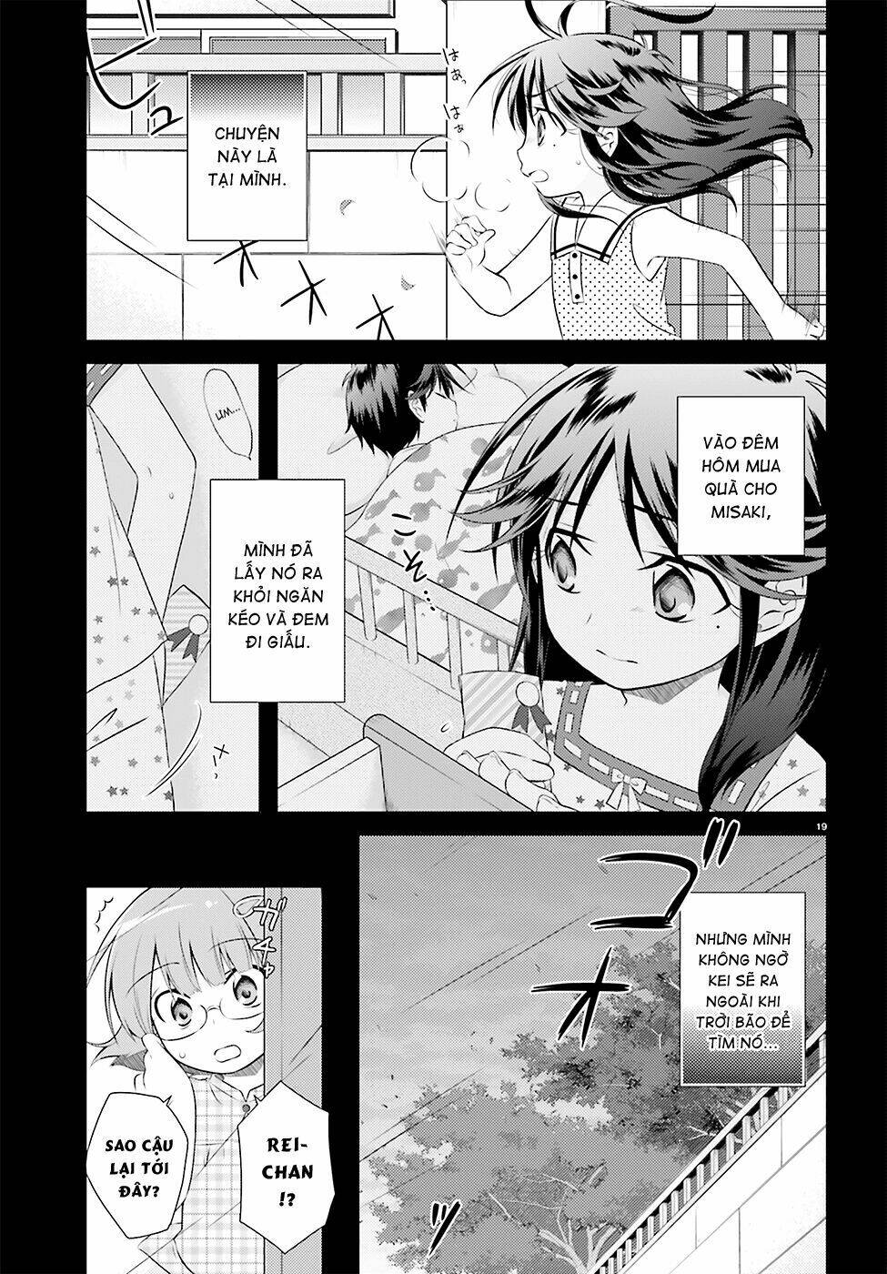 Iris Zero: Chapter 35
