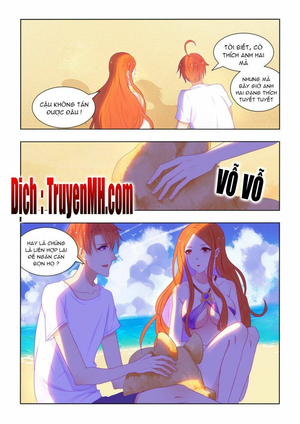 Tử Sắc Sắc Vi: Chapter 54