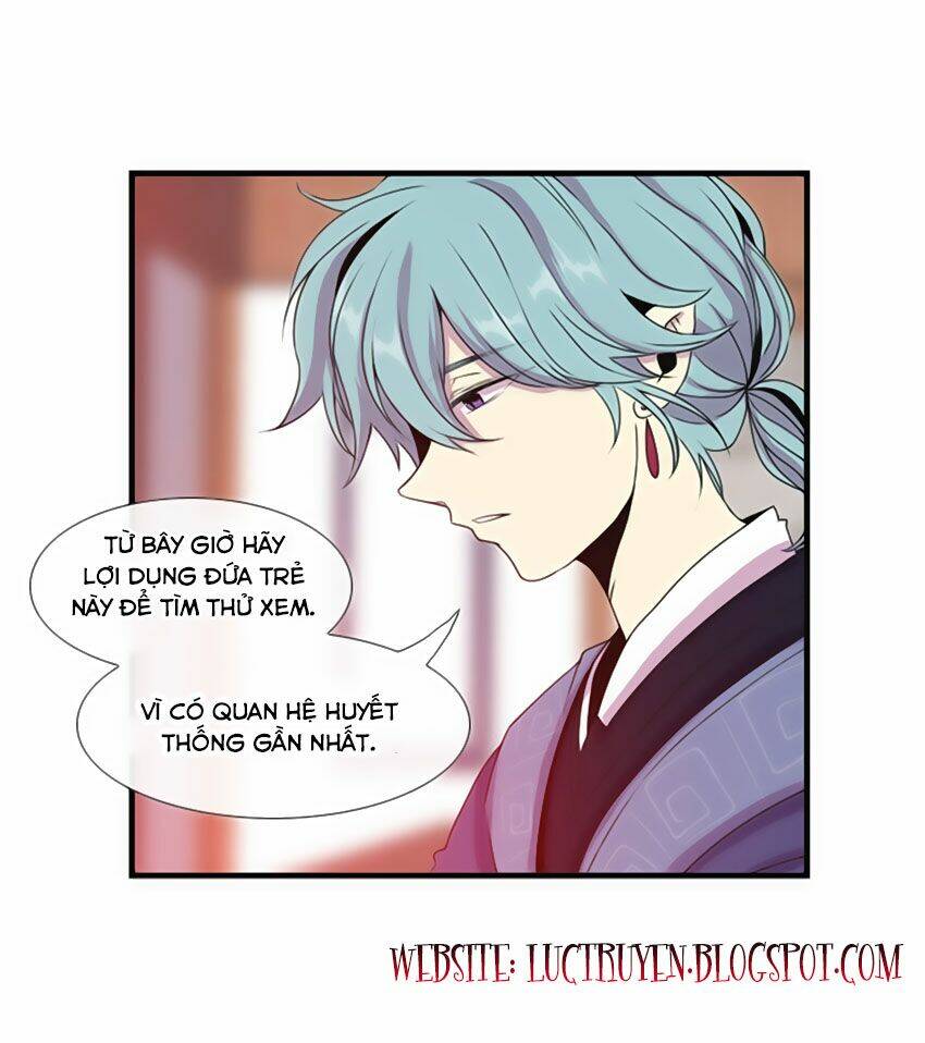 Beautiful Stranger: Chapter 12