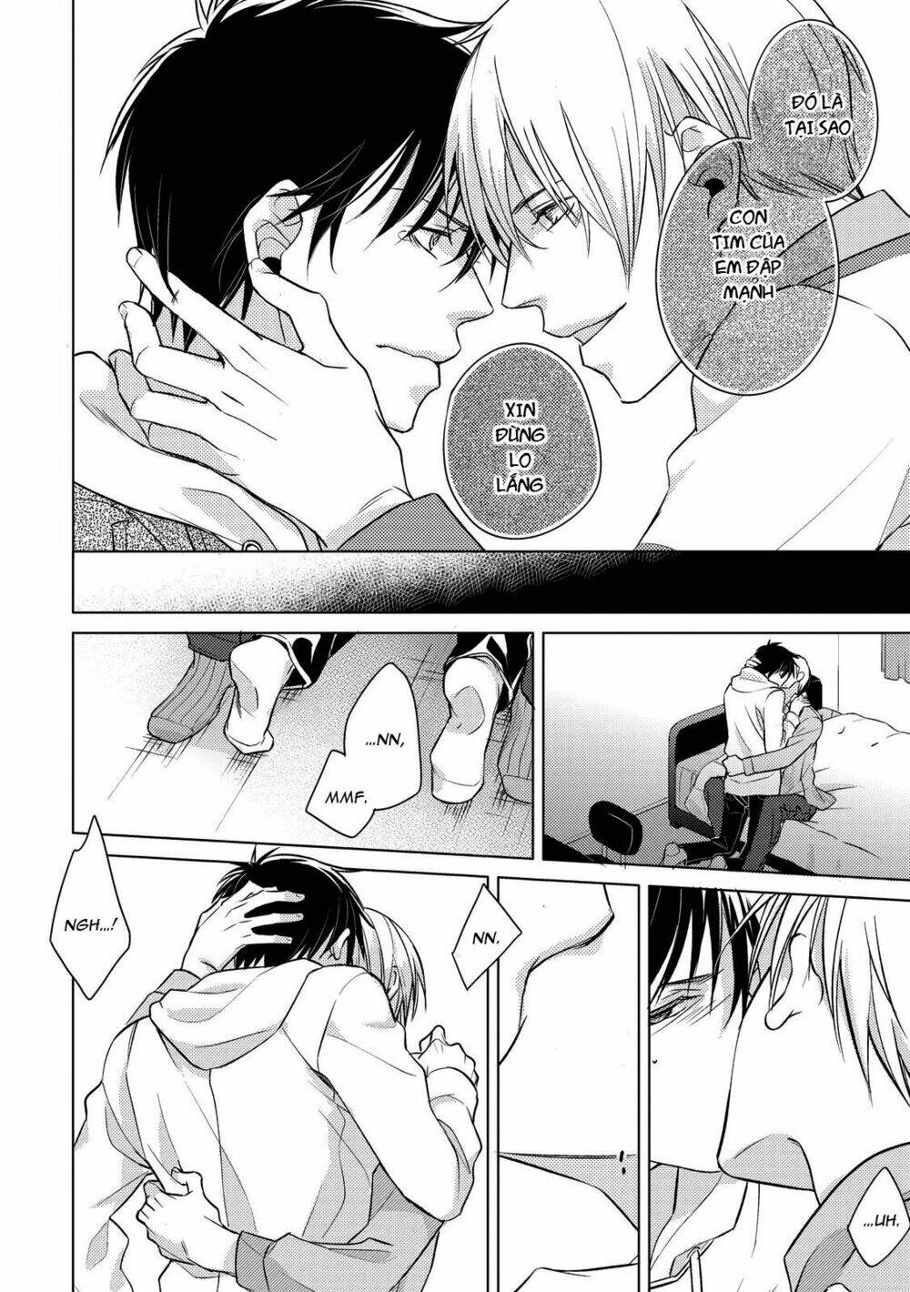Ahiru No Oujisama (Kazao): Chapter 5