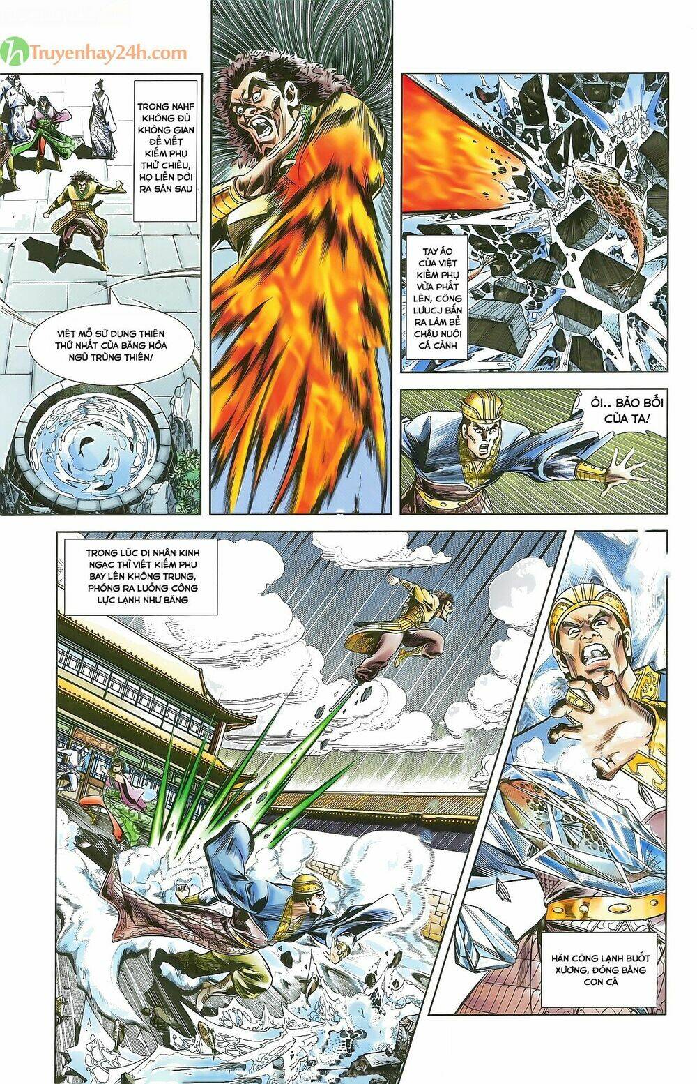 Thiên Tử Truyền Kỳ 2 - Tần Vương Doanh Chính: Chapter 34