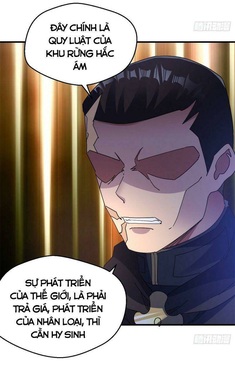 Ta Đã Đặt Ra Thời Đại Của Vạn Tộc: Chapter 13