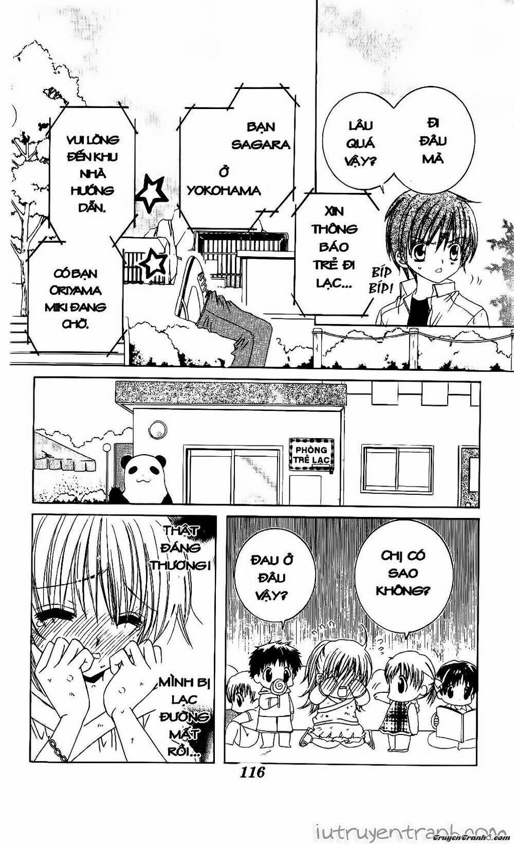 Get Love: Chapter 20