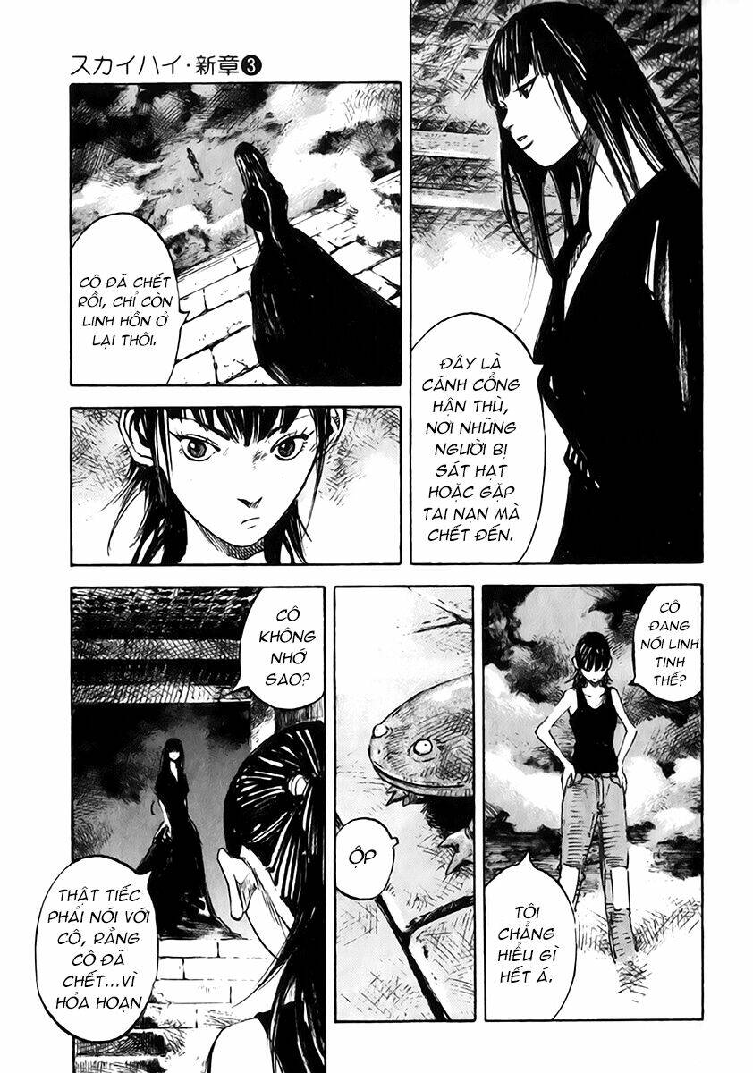 Skyhigh: Shinshou: Chapter 12