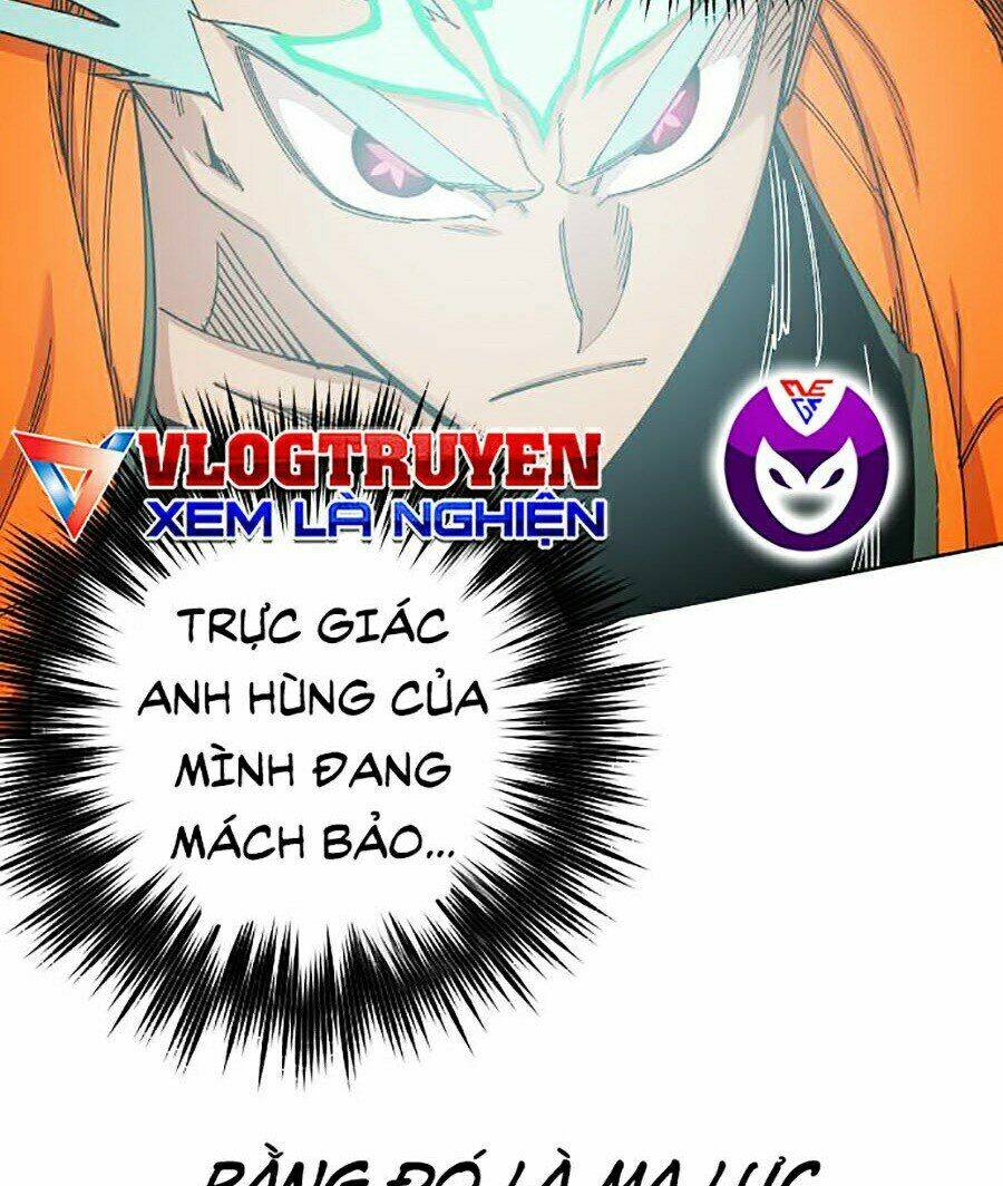 Hard Core Leveling Warrior Ss2: Chapter 110