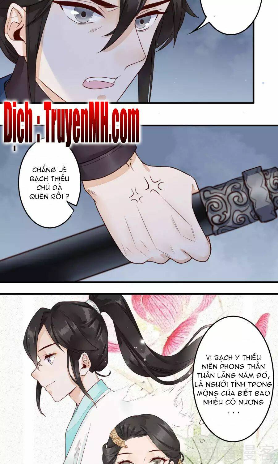 Phượng Hoàng Tê Lâm: Chapter 23