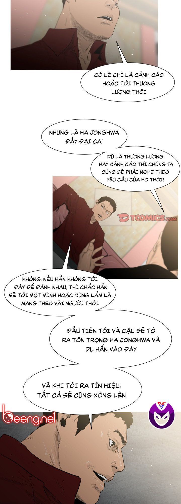 Tong Edge: Chapter 4