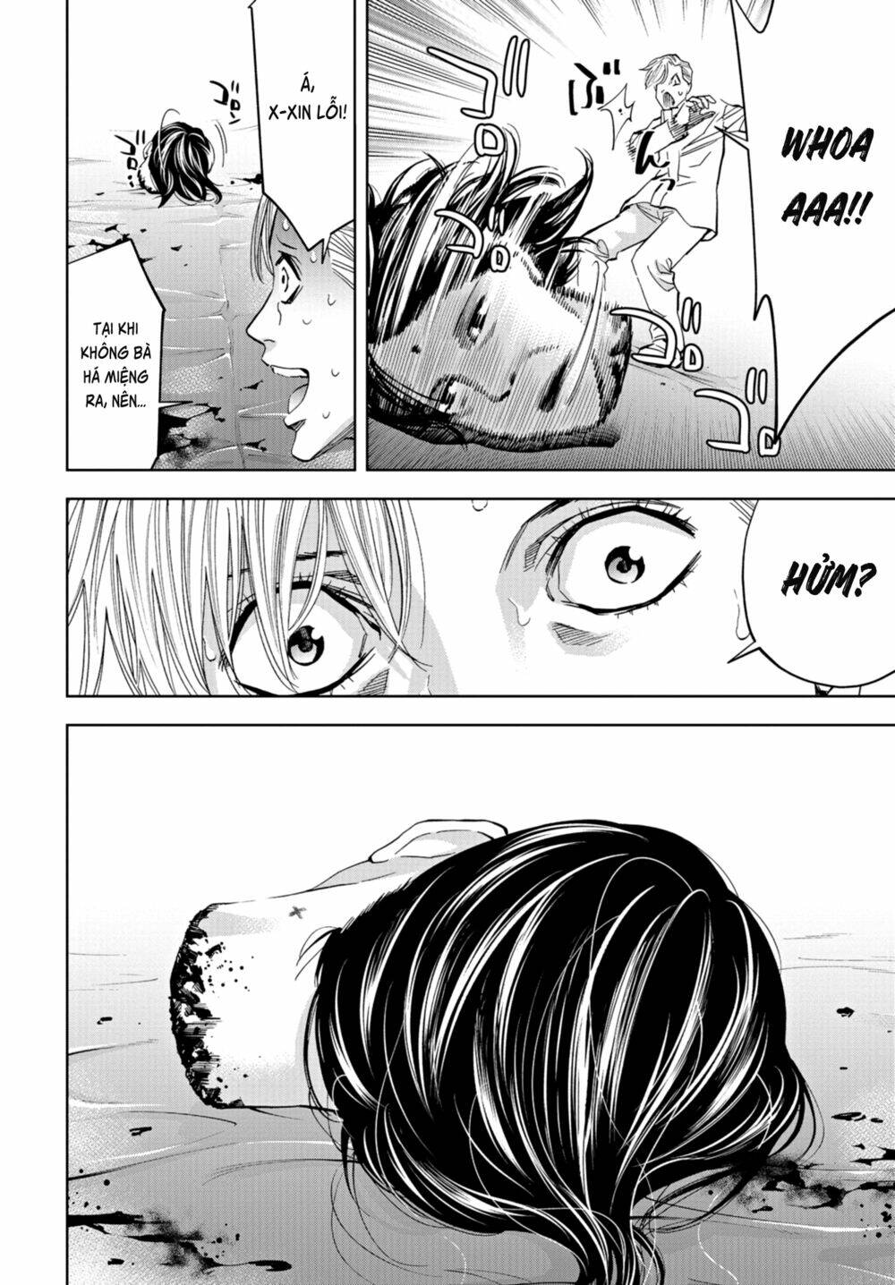 Change The World (Kanzaki Yuuya): Chapter 13