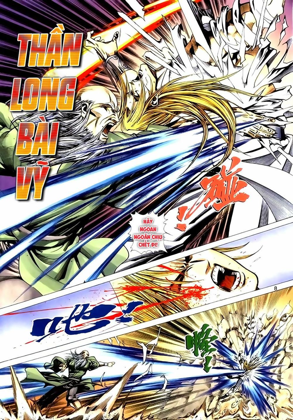 Túy Quyền Tiền Truyện 1: Chapter 23