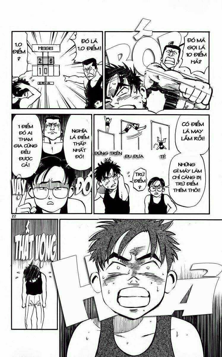 Ganba! Fly High! - Bay Cao Hơn Nữa: Chapter 1