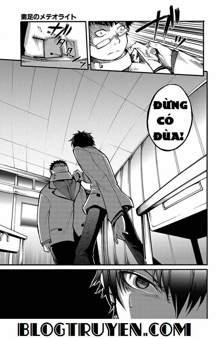 Suashi No Meteorite: Chapter 6