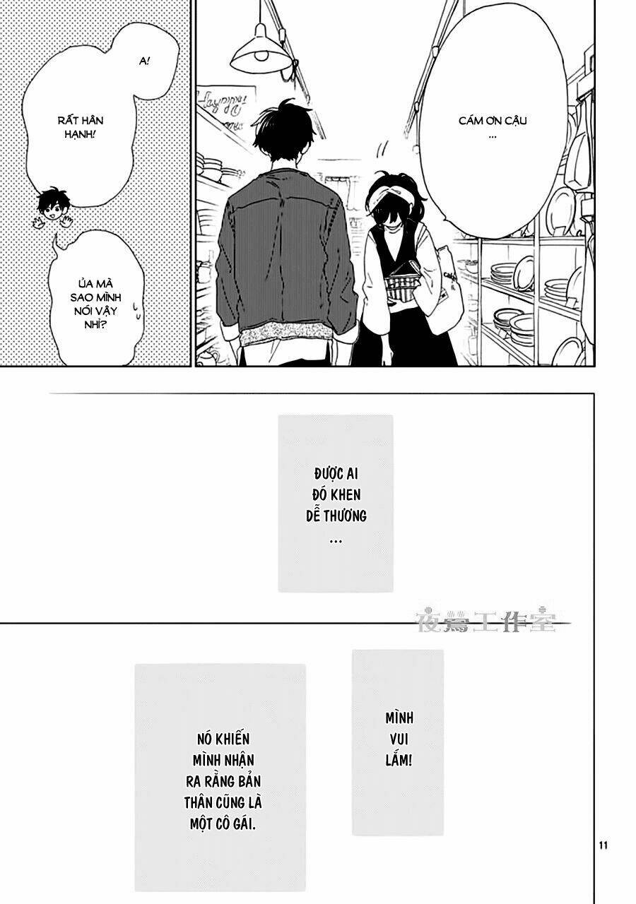 Cảm Xúc Ngọt Ngào: Chapter 33