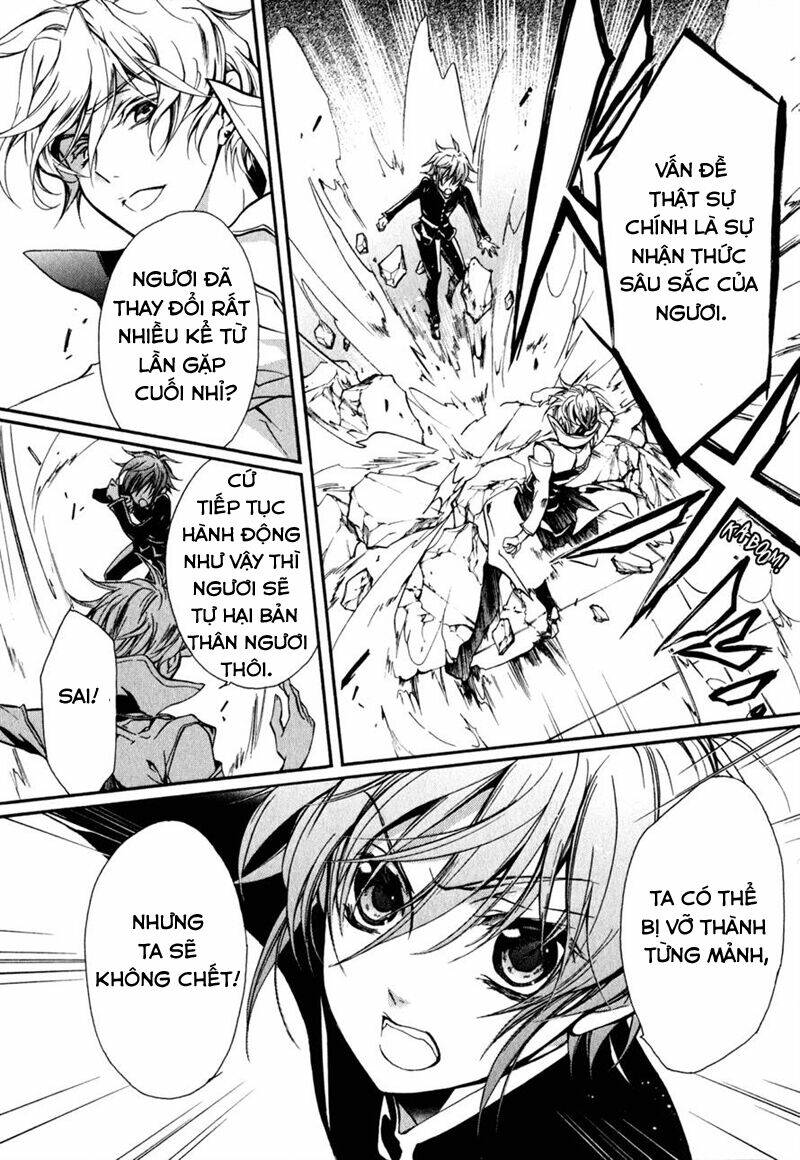 Nụ Hôn Của Công Chúa Tường Vi: Chapter 35