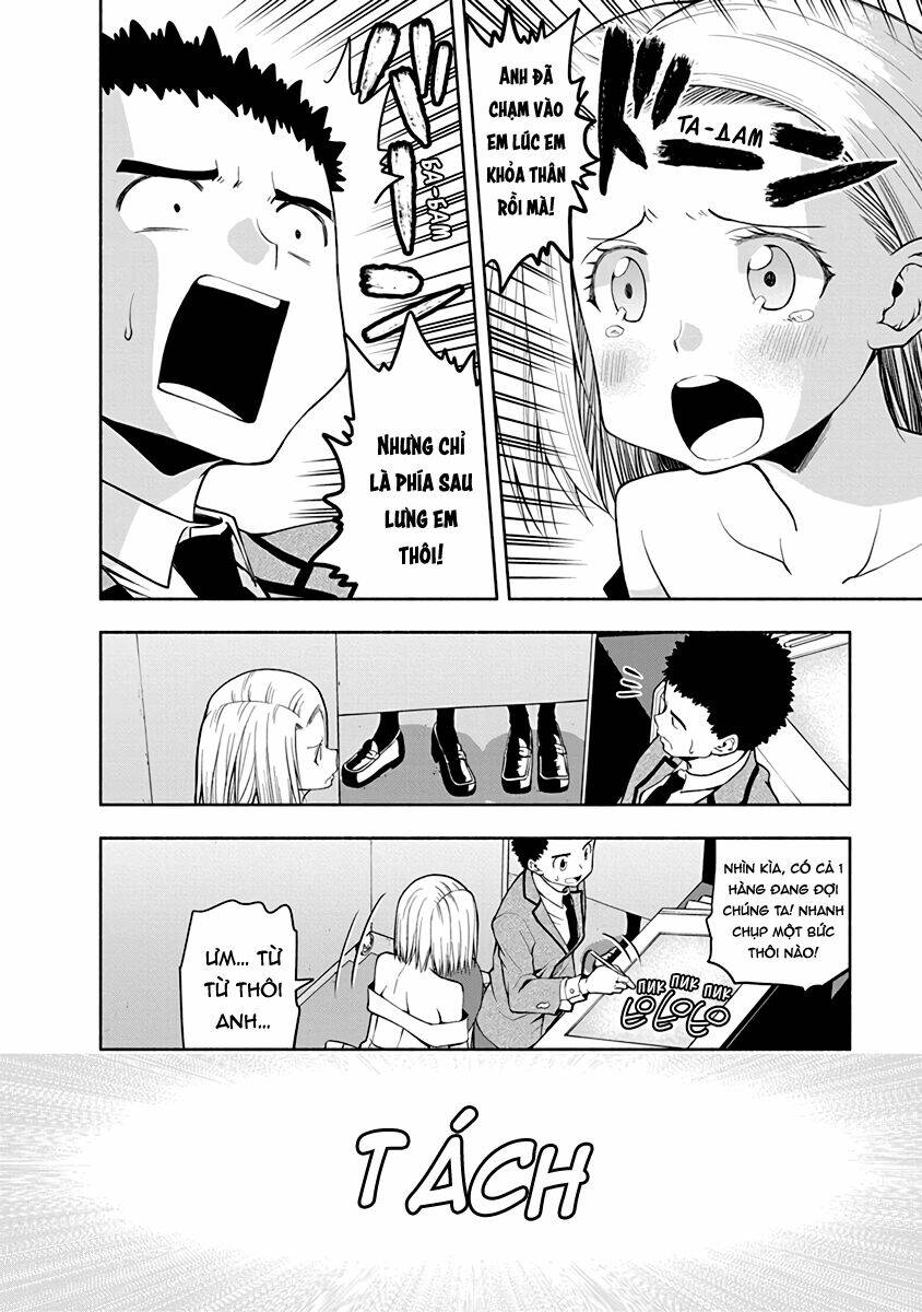 Omoi Ga Omoi Omoi-San: Chapter 34