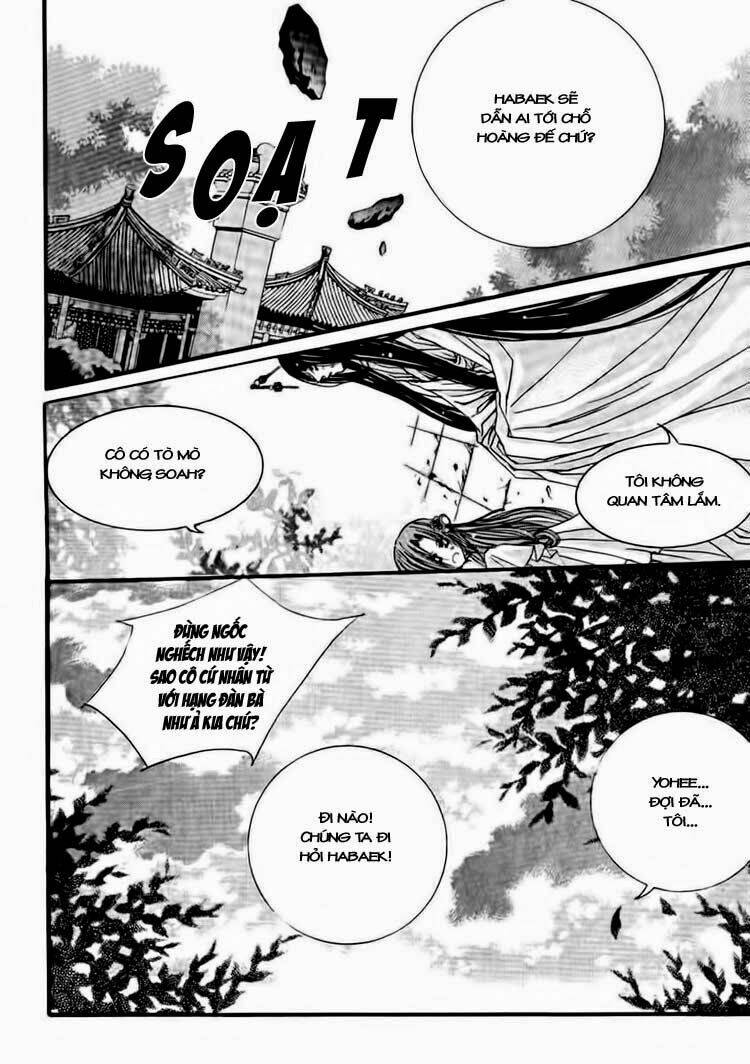 Tân Nương Của Thủy Thần: Chapter 40