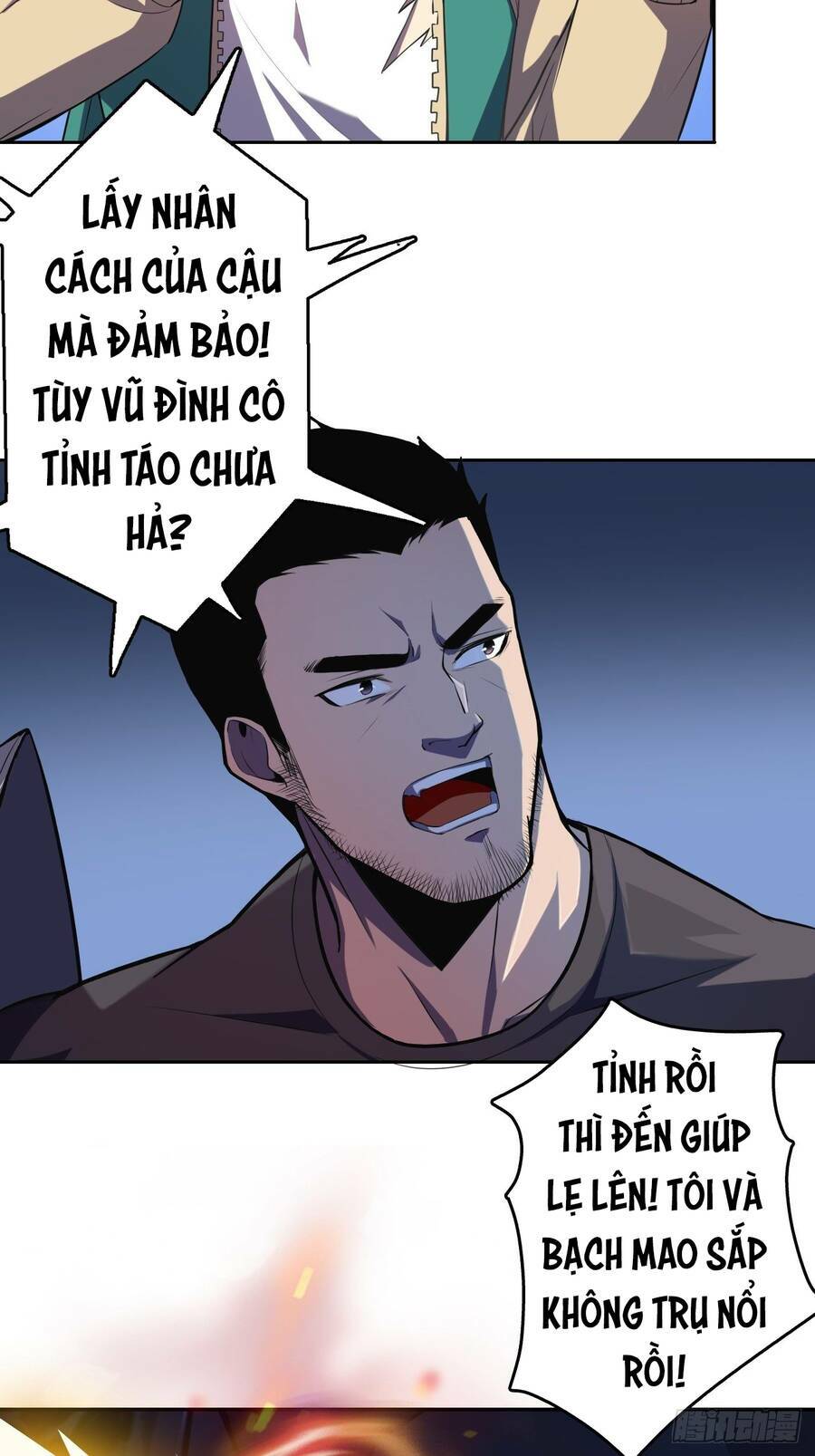 Chúa Tể Vực Thẳm: Chapter 19