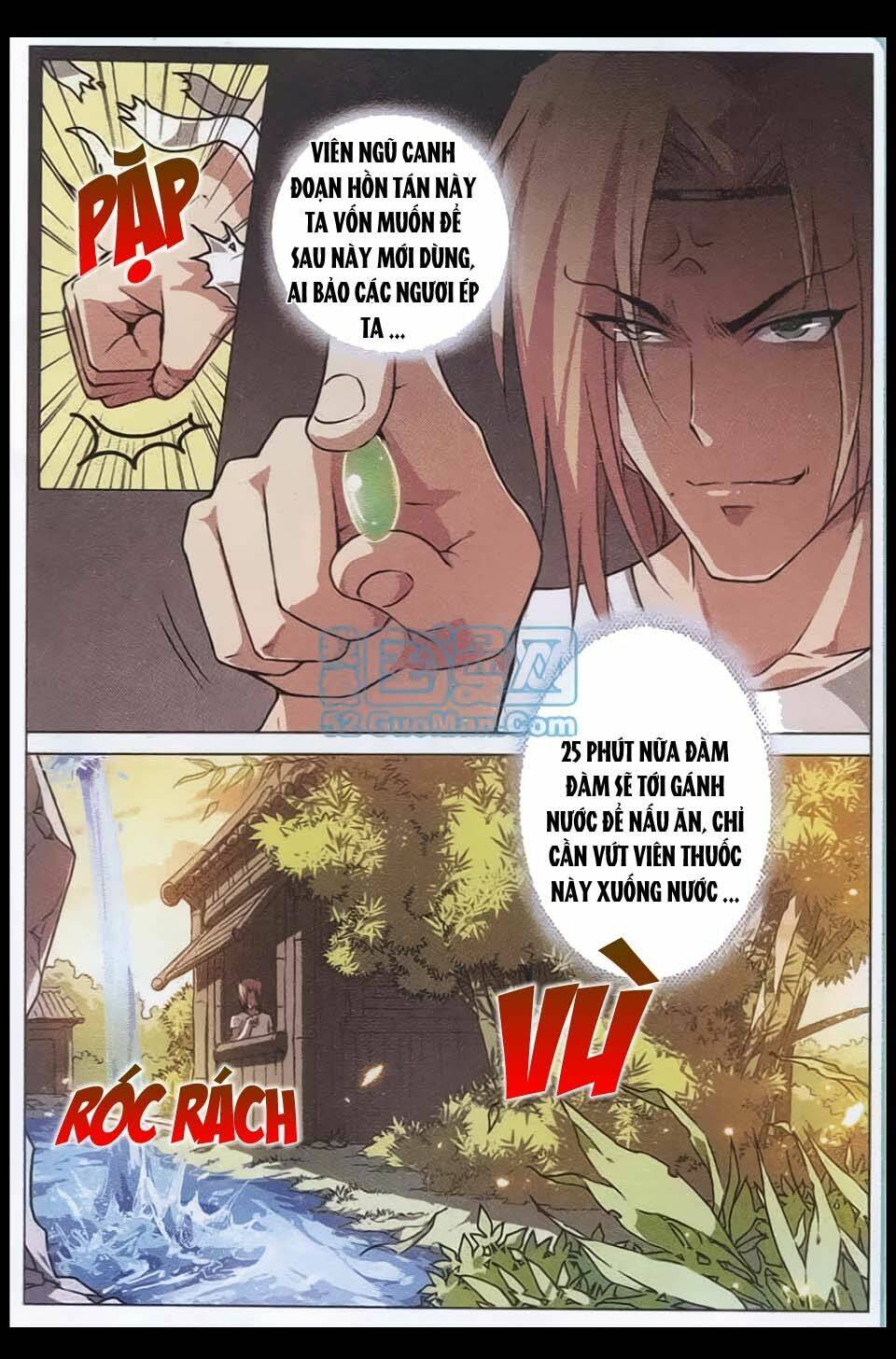 Ngạo Thế Cửu Trọng Thiên: Chapter 5