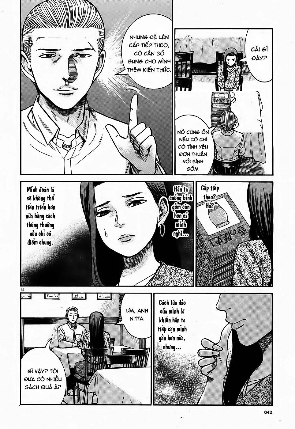 Não Phẳng Siêu Năng Lực: Chapter 78