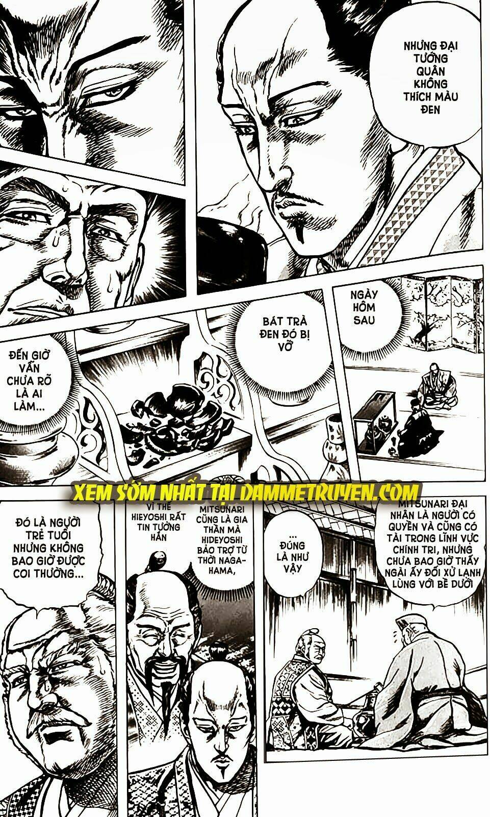 Bắc Đẩu Du Hiệp: Chapter 62