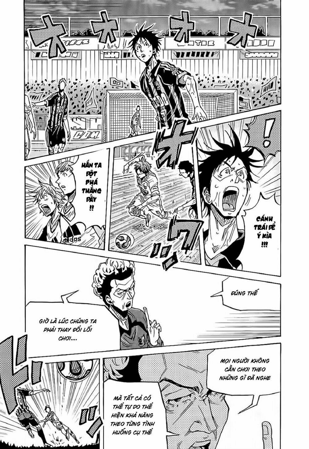 Giant Killing: Chapter 227