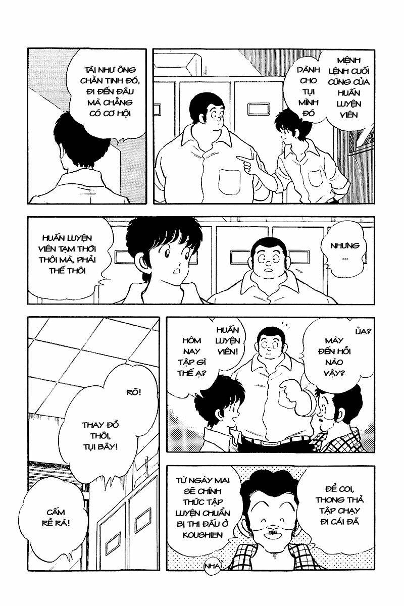 Touch: Chapter 243